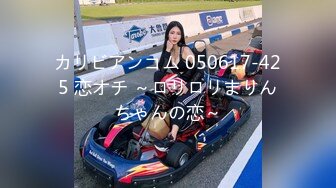 商场女厕全景偷拍连衣裙高跟美女肥美的鲍鱼很馋人