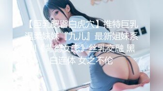 漂亮黑丝高跟御姐 舒不舒服 舒服 被扛着大腿无套输出 外翻的粉红肉芽好诱惑 内射一逼