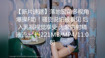 [MP4/563M]5/7最新 蜜桃影像传媒亲兄弟一起干嫩模3P接力赛孟若羽VIP1196