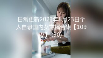 HJ-067.19岁少女AV初登场.敏感嫩躯开发中.麻豆传媒映画伙伴皇家华人