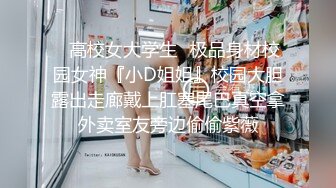 约操97年湖南4S店女销售兼职卖淫小妹