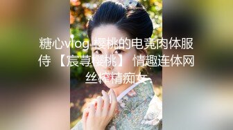 【极品震撼??丝袜骚妻】某论坛大神最新性爱自拍??翻开老婆极品粉嫩骚穴给大家欣赏 丰臀爆操 高清1080P原版无水印