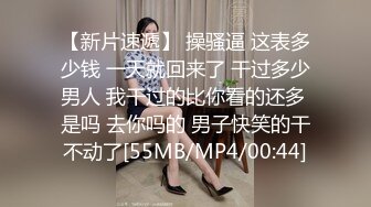 [MP4/980M]7/26最新 00后新人小太妹手指扣入振动棒抽插浪叫呻吟VIP1196