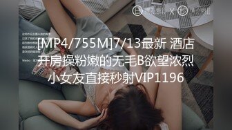 [ipx-956] 万引き少女…何発ヤッても帰してくれないしつこい追姦ピストンレ×プの悲劇。 相沢みなみ