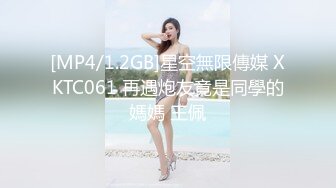 2021最新流出高清近距离偷拍 制服高跟美女拉粑粑 原档