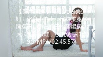 (皇家華人)(ras-333)(20230918)巨乳人妻偷情 呻吟狠綠老公-樂奈子