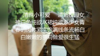 人妻户外调教筒介有多部高清全集