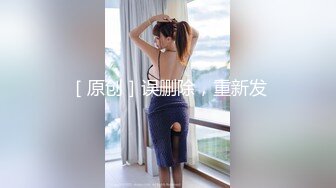 海角社区泡良大神原创博主叶大叔 约炮朋友的01年主播女友（拜金女）颜值和身材都让人羡慕不已