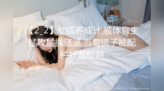 [MP4/ 542M] 你的屌 真好吃武汉传媒大学王芝雯订婚宴强吃前男友 未婚夫傻眼 “你是婊子吗！”