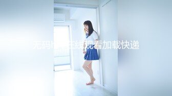 (HD1080P)(小林三郎企画令和)(fc3780066)保育士の学校に通うりりあちゃん22歳感じるとこは背中胸クリトリス美乳巨乳ちぽ擦りつけ炸裂！