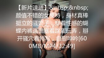 【二次元❤️萝莉】M-N✿ 初摄Cos性爱系列新人 挑逗玩弄肉棒硬邦邦 鲜嫩白虎穴无比紧致 旋吸龟头滚烫榨汁