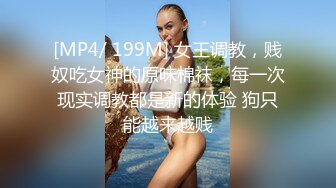 [MP4/1.1GB]柚子貓 聖誕特輯芭芭拉的特殊恢復 油亮絲襪破絲淫交