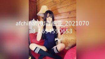 [MP4/1.59G]【91约妹达人】20.11.14偷拍 约炮嫩良家 酒店开房,3P爽操好几炮