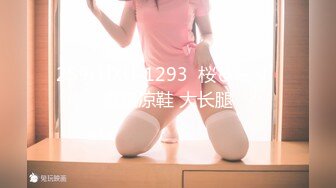 STP32409 爱豆传媒 ID5333 购房风波临时夫妻假戏真做 小洁