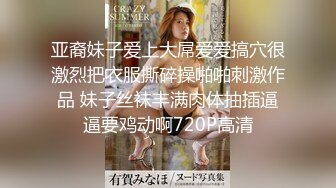 高颜值极品黄金身材女神『灵溪』酒店约粉丝打桩啪啪做爱 旗袍黑丝三画面连操