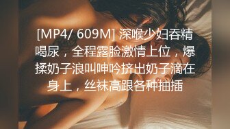 afchinatvBJ亚细亚_20211105OhMyGod编号4AC689CB