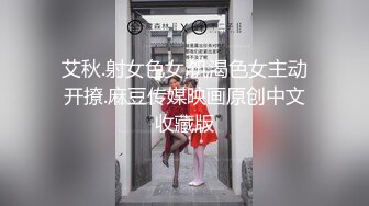 熟女骚货无套内射流精