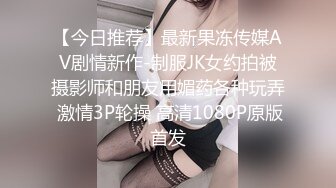 【新片速遞】商场女厕近距离偷窥白衣美女不敢坐半蹲着尿的小嫩B[110M/MP4/00:46]