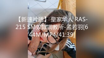 专攻良家人妻【老司机】✅17+5CM玩具插入玩弄長襪骚婊人妻，大屌撑满紧致无毛嫩穴