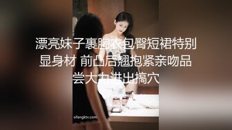 【新片速遞】你的老二在逼逼里多么欢快 目视旦旦盯着子宫口 来个亲密接吻 最后破防 一泻千里[86MB/MP4/01:29]