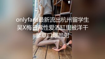 [MP4/ 814M] 两男两女淫乱名场面！00后嫩妹！双女舔蛋吸屌，无毛嫩穴抽烟，下面操逼上面交