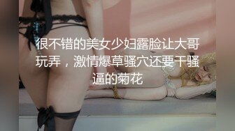 商场女厕全景偷拍★黑色长裙文静的小妹子★小洞洞使用率不高★粉嫩