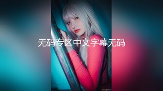 威海少妇求大学生-熟女-维族-高跟-清纯-对话-肉丝