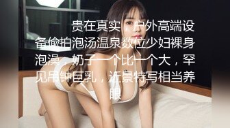 商丘操肿的人妻少妇2