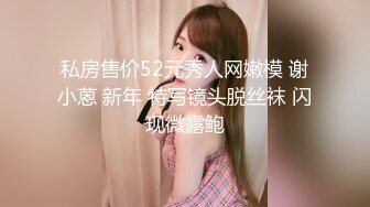 推特現役B站極品反差舞蹈UP主美少女【CErNL】金主定制，噴血裸舞 磕頭道歉認主～稀缺收藏 (3)