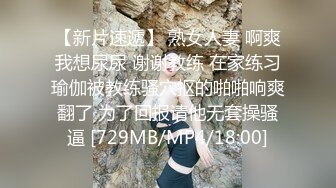 《母子乱伦》和妈妈的最新进展答应蒙住眼在宾馆等我了好激动