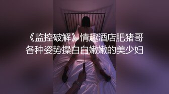 《极品CP✅魔手☛外购》色胆包天坑神潜入广西某医院急诊科女厕~直接进去隔板缝中偸拍多位女护士和女患者方便~太猛了 (4)