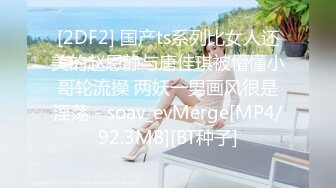 好大的奶子 onlyfans嫩妹 minichu 私拍福利合集5.28五期[216P+21V/1.3G]