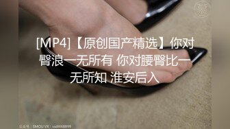 MD-0147 秦可欣 性感女警被下药玩弄 被迫让歹徒玩弄调教 麻豆传媒映画