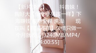 [MP4/ 462M] 玲珑玉足 原神cosplay 刻晴霓裾翩跹足交 全程夹子音对话 娇喘呻吟 足交爆射在美脚上