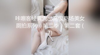 女人味十足的性感美妖黛西-泰勒玩起3P大战丁字裤魅力无限前后吃菊互操激情刺激