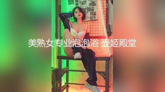 -大肚子孕妇为赚零花钱自慰掰穴 黄瓜手指抠B 撅起屁股特写阴户 (6)