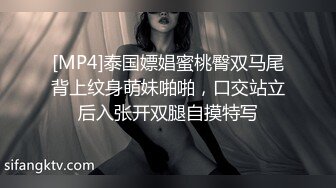 ✿绿奴NTR淫妻✿淫妻博主『roxy』亲眼看着自己老婆的逼变成别人鸡巴的形状亲自开车送老婆去挨操绿奴的福音1