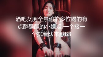 福州BOY强势入住_绝世美B