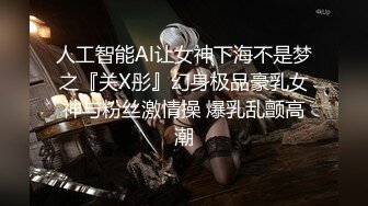 騷女友穿上黑絲高跟對著鏡子要看我怎麼干她的，國語對白