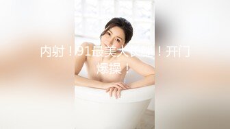 【新片速遞】2022-4-8【挣钱买奥迪水泥】大圈高端，大长腿甜美靓女，你骚不骚，骑乘掰开屁股就是操，搞得骚女直浪叫[391MB/MP4/01:04:17]