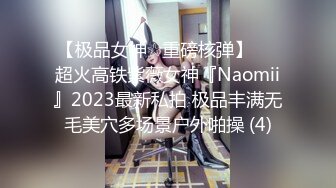 (星空無限傳媒)(xk-66)(20230731)隔著衛生間爆操人妻