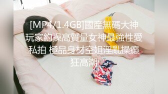 《百度云泄密》刚离婚的美女同事和单位领导酒店偷情✿换上兔子制服啪啪啪骚的很