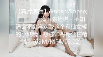 驾校练车场女厕全景偷拍多位美女学员嘘嘘