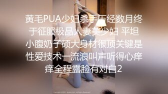 小胖历险记第16弹 大肥猪这次约了个极品美女，颜值极高，一上来就是一顿乱艹