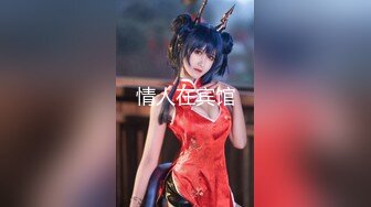 【新片速遞 】 ✿极品女神✿ 爆乳性感黑丝嫩鲍御姐▌萌崽崽▌已婚少妇出轨体验 超骚看着镜子后入 紧致小缝穴无套内射淫精[336MB/MP4/20:39]