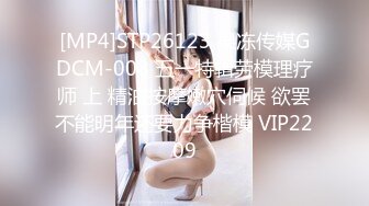 新片速递酒店偷拍高清绿叶房近视角偷拍❤️长发及腰美女被纹身小哥草伴随着音乐叫声婉转动听