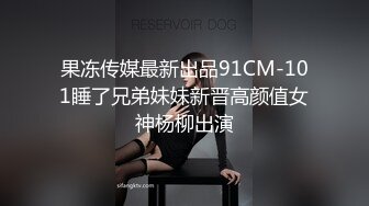 黑丝长腿反差人妻