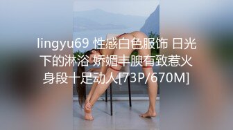 漂亮美女吃鸡啪啪 初摄影 敏感度出众的美丽治疗师 皮肤白皙鲍鱼粉嫩 在戶外被无套输出 尖叫不断 高潮不停 内射