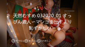 [MP4/819MB]未流出文轩探花 约啪巨乳外围美女，被大屌操的表情痛苦，两炮解决战斗