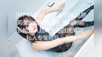 熟女人妻吃鸡啪啪 啊啊喜欢大鸡吧操 操烂我的逼 撅着大白屁屁被无套输出 内射